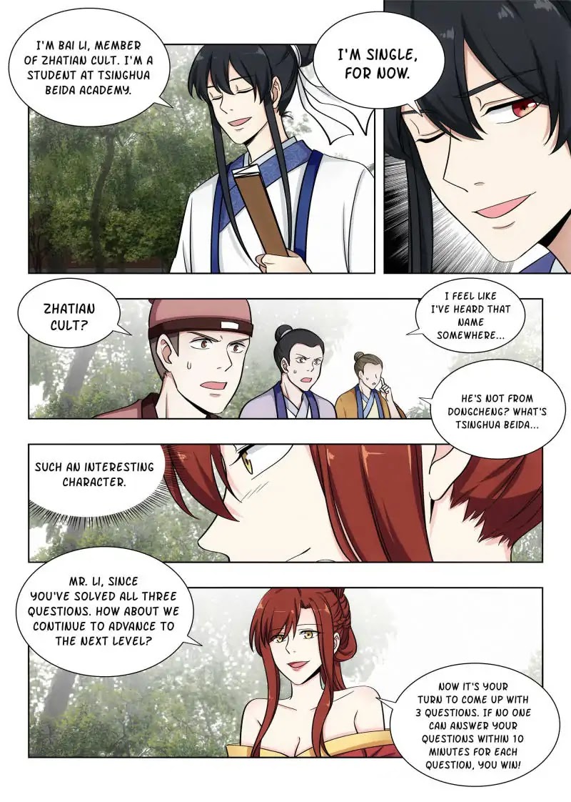 Strongest Anti M.E.T.A chapter 84 page 11