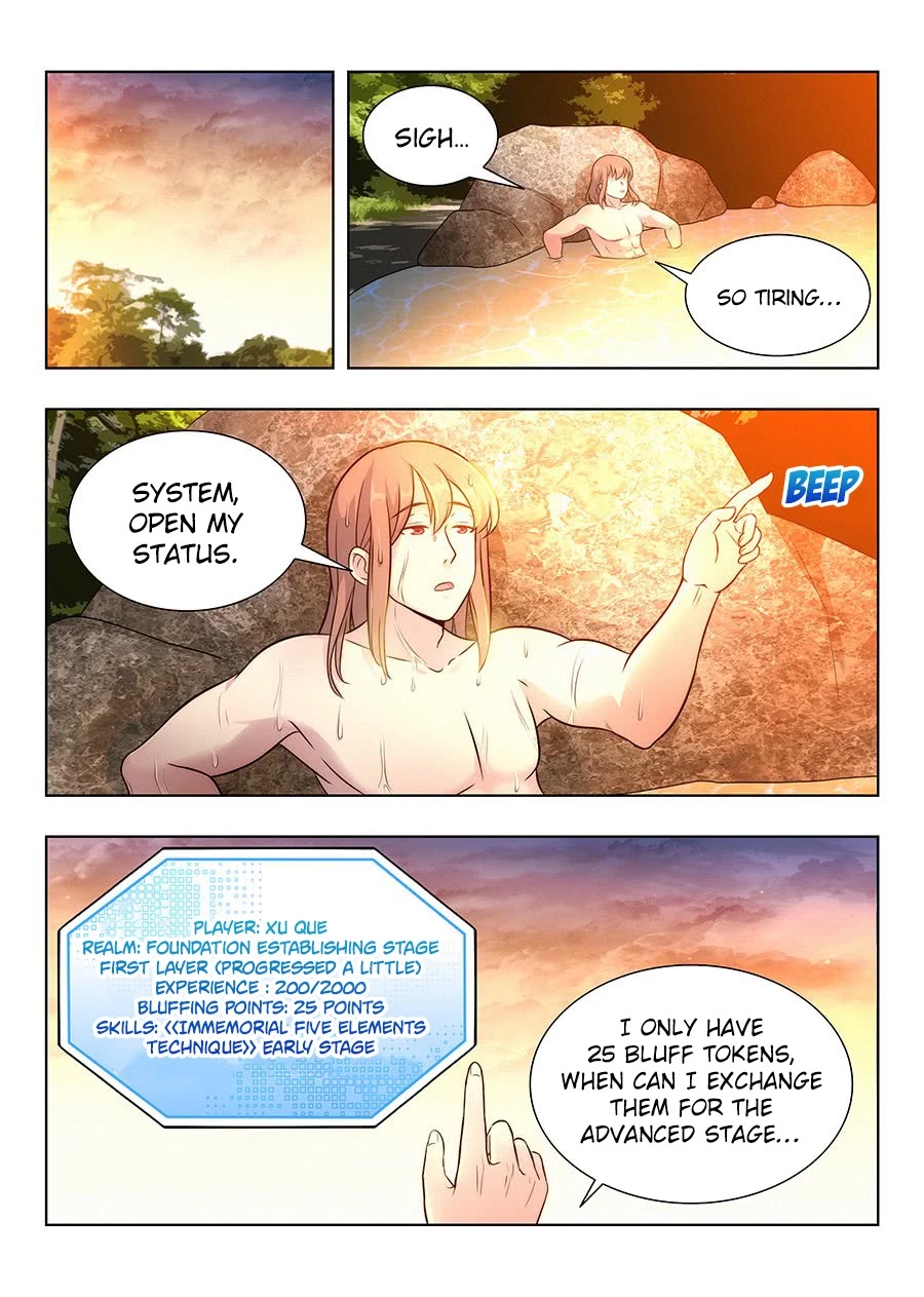 Strongest Anti M.E.T.A chapter 9 page 5