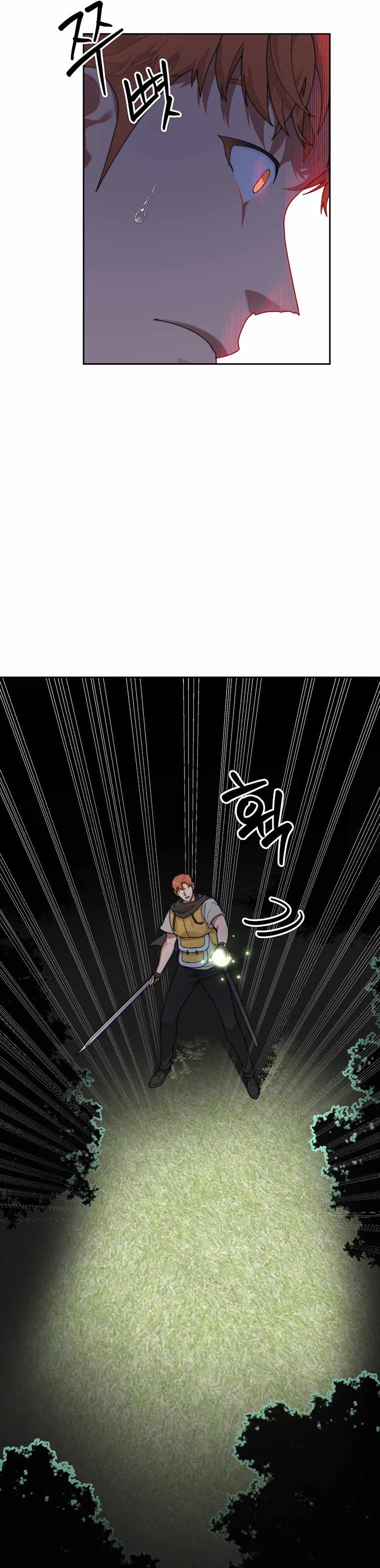 STUCK IN THE TOWER chapter 14 page 26