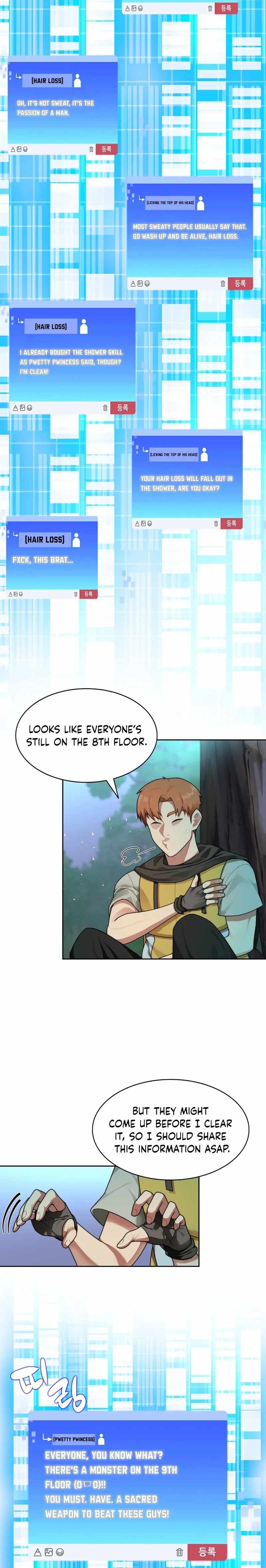 STUCK IN THE TOWER chapter 15 page 19