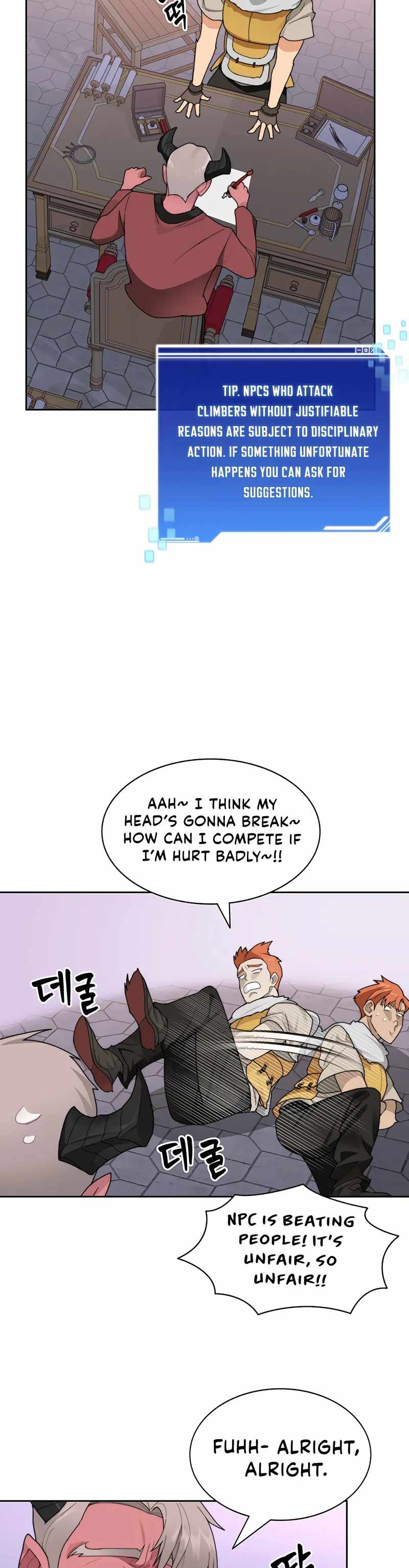 STUCK IN THE TOWER chapter 20 page 8