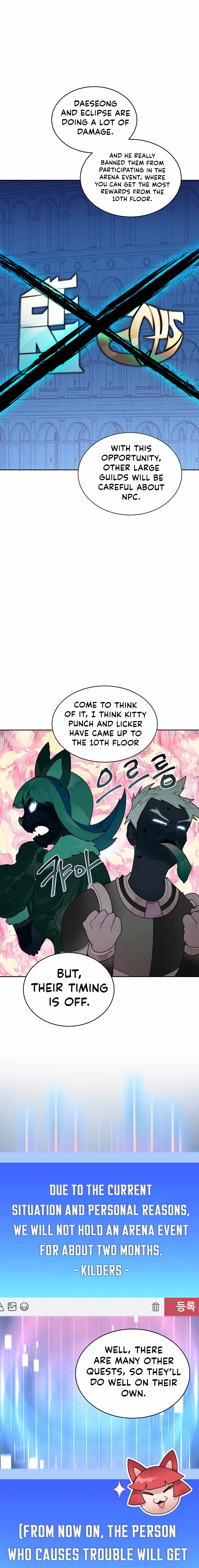 STUCK IN THE TOWER chapter 31 page 20