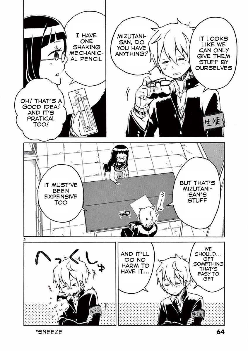 Student Council for Two chapter 11 page 3