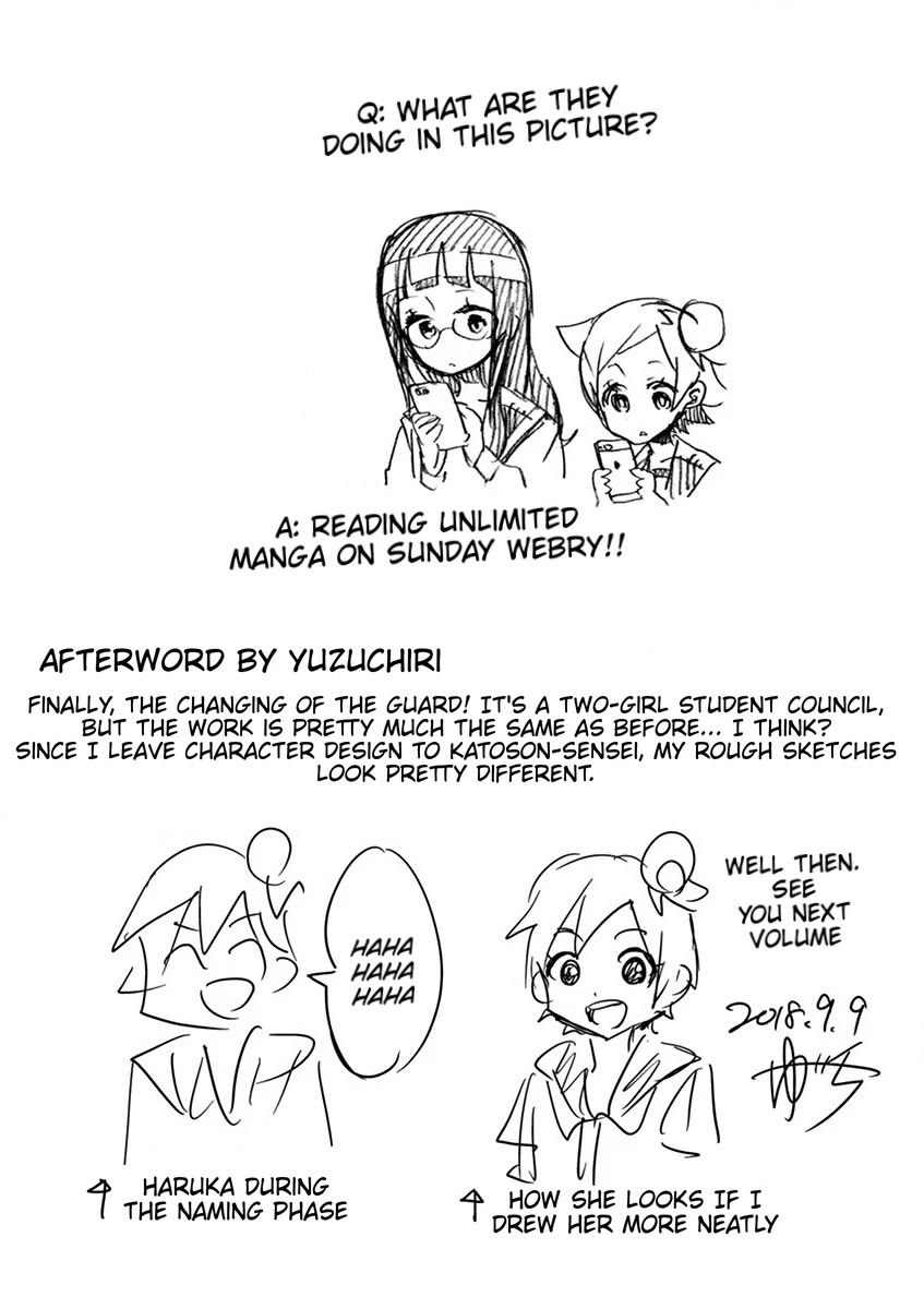 Student Council for Two chapter 77.1 page 1