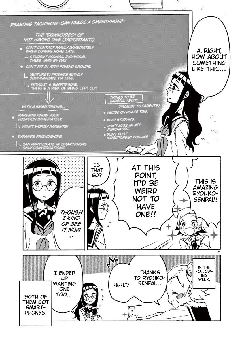 Student Council for Two chapter 77 page 5