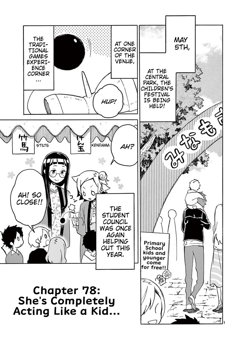 Student Council for Two chapter 78 page 4