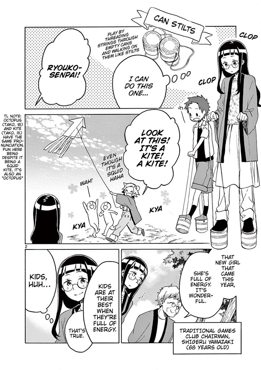 Student Council for Two chapter 78 page 5