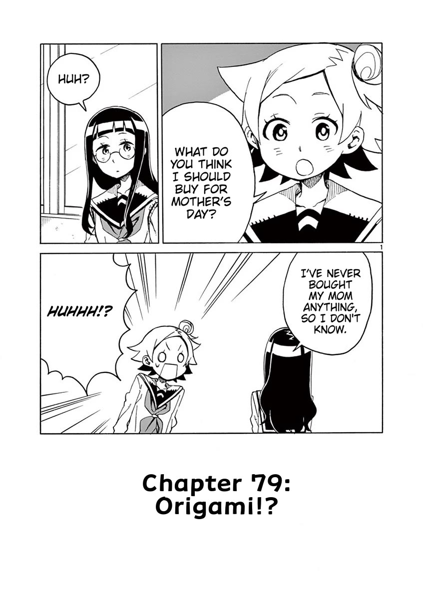 Student Council for Two chapter 79 page 1