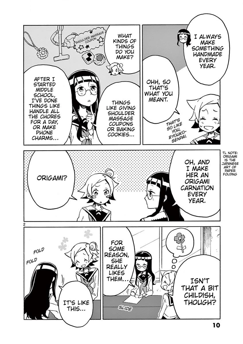 Student Council for Two chapter 79 page 2