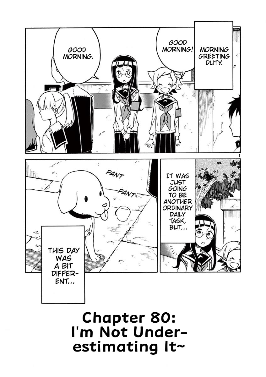 Student Council for Two chapter 80 page 1