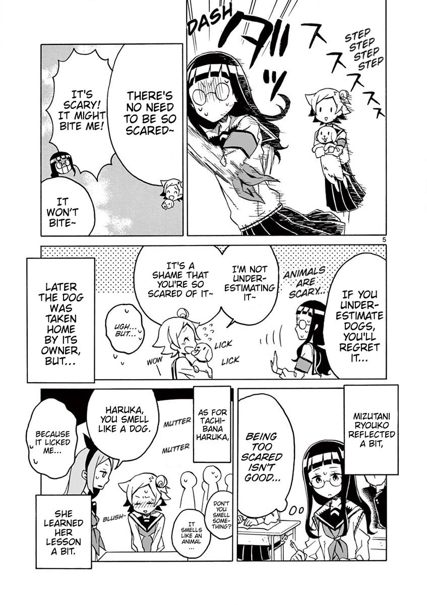 Student Council for Two chapter 80 page 5