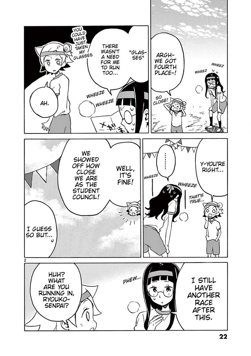 Student Council for Two chapter 81 page 2