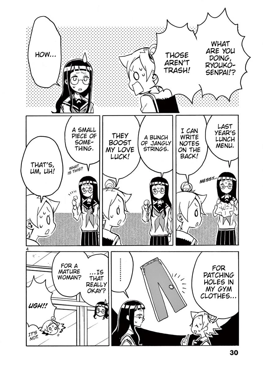 Student Council for Two chapter 82 page 4