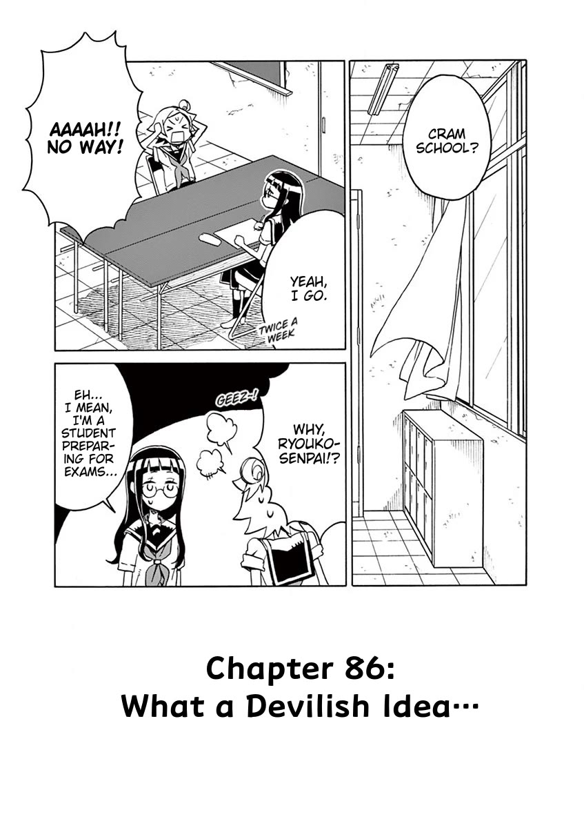 Student Council for Two chapter 86 page 1