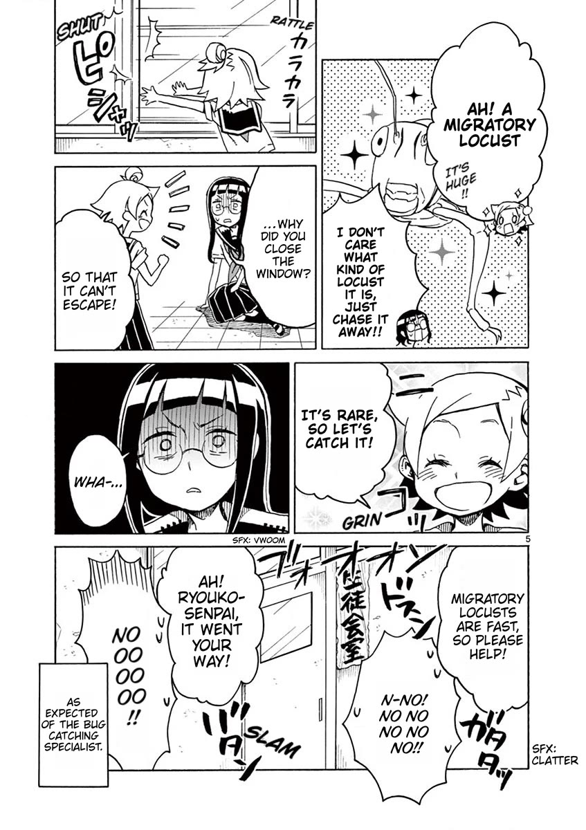 Student Council for Two chapter 95 page 5