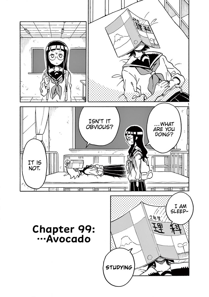 Student Council for Two chapter 99 page 1