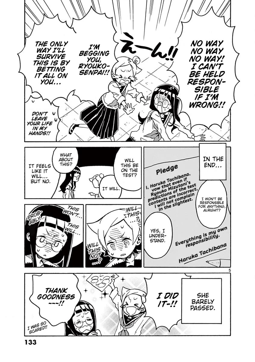 Student Council for Two chapter 99 page 5