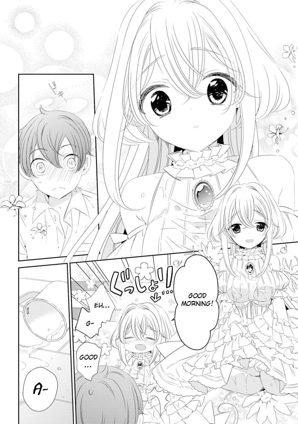 Studio Apartment, Good Lighting, Angel Included. chapter 1 page 11