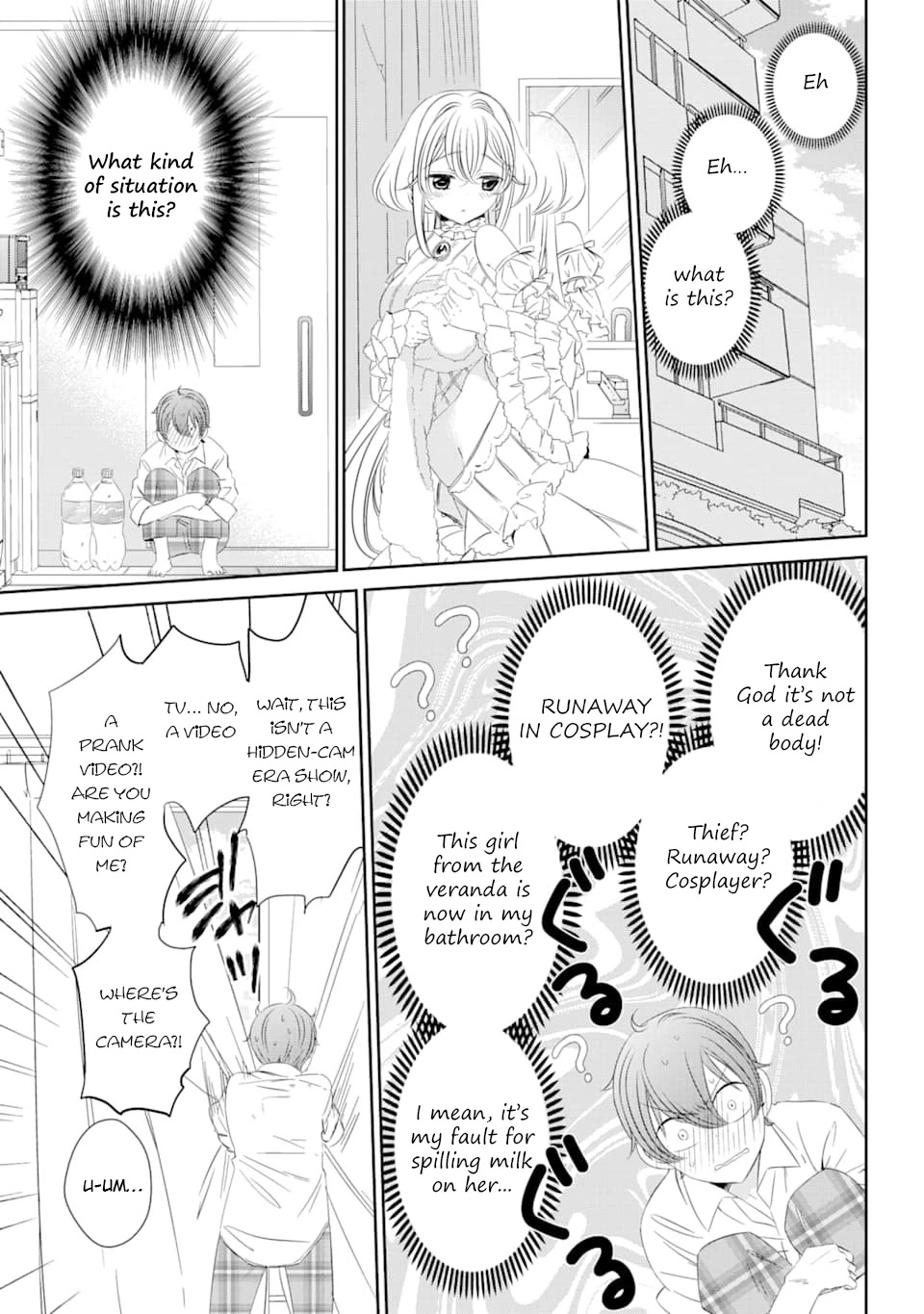Studio Apartment, Good Lighting, Angel Included. chapter 1 page 12