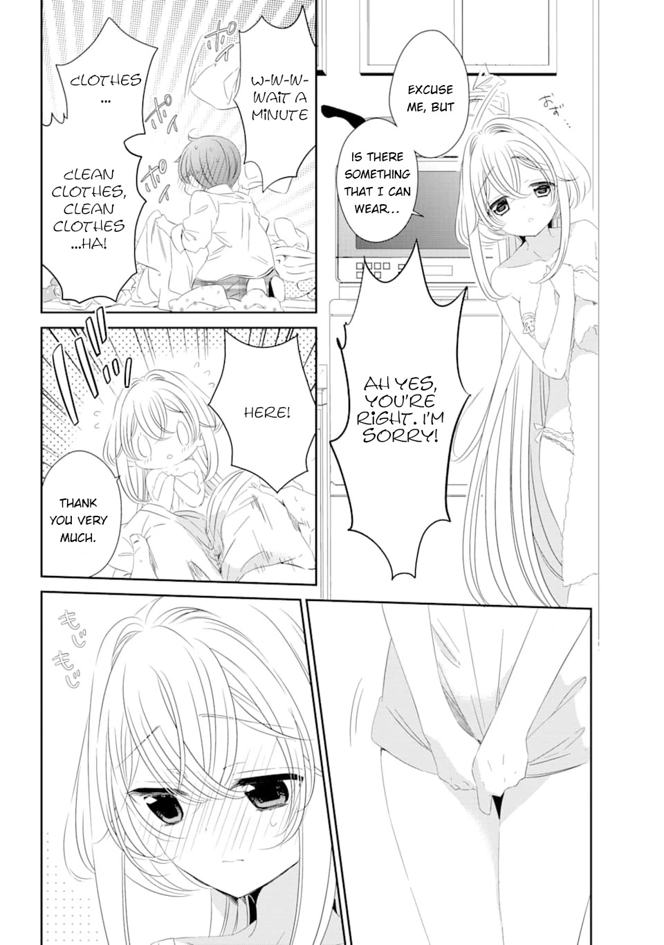 Studio Apartment, Good Lighting, Angel Included. chapter 1 page 13