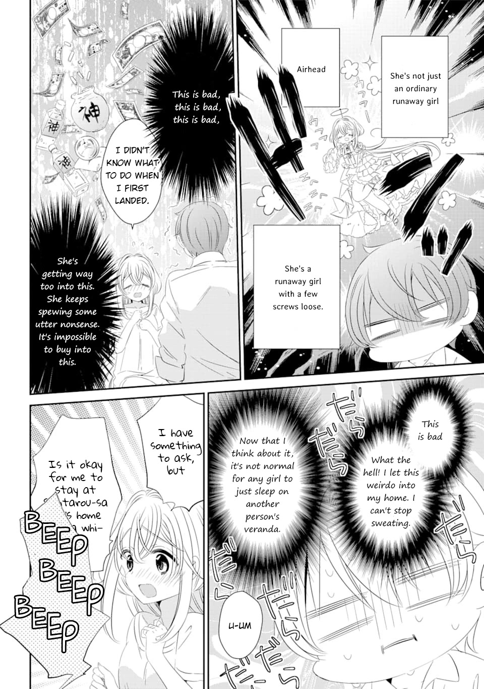 Studio Apartment, Good Lighting, Angel Included. chapter 1 page 25