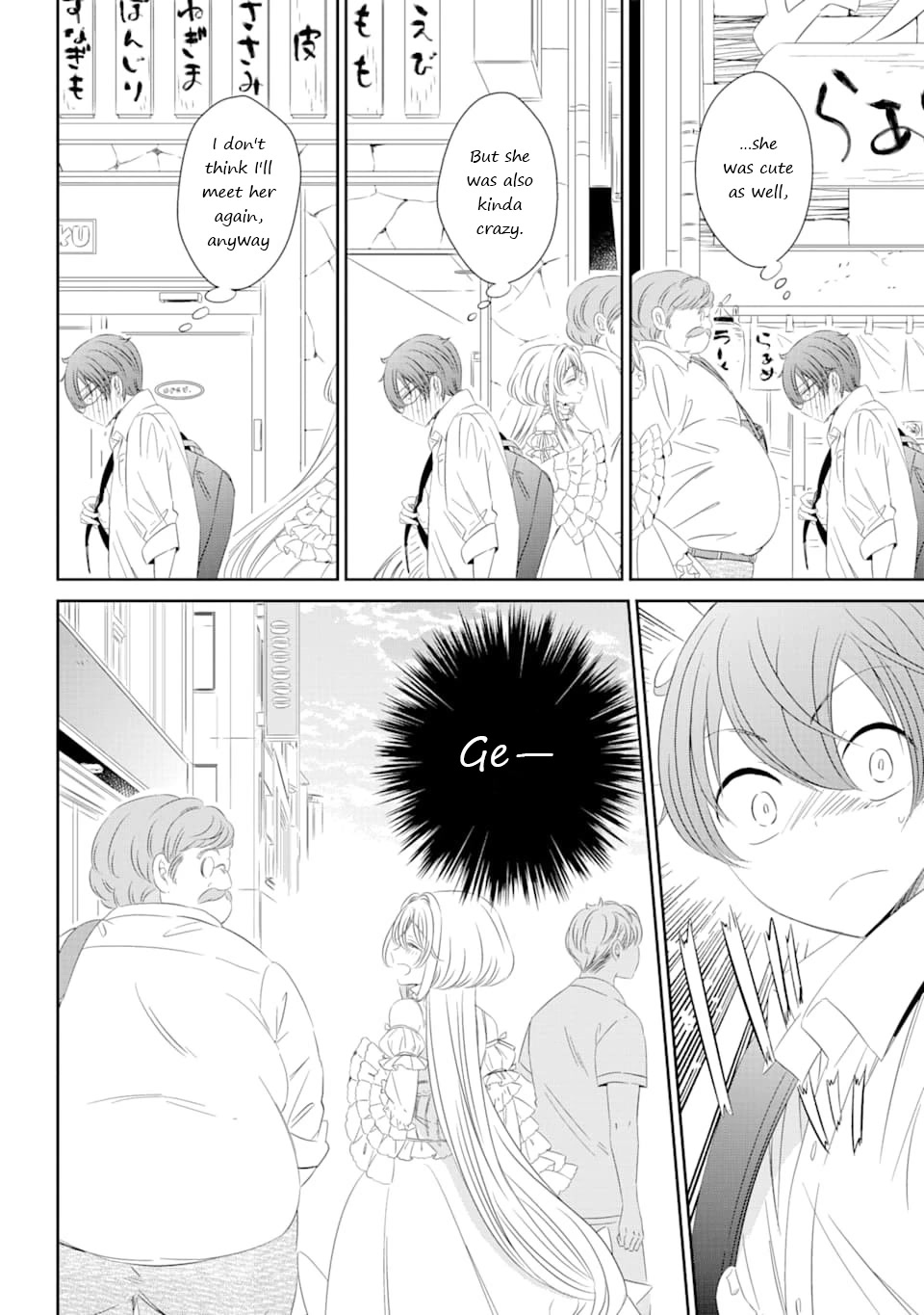 Studio Apartment, Good Lighting, Angel Included. chapter 1 page 29