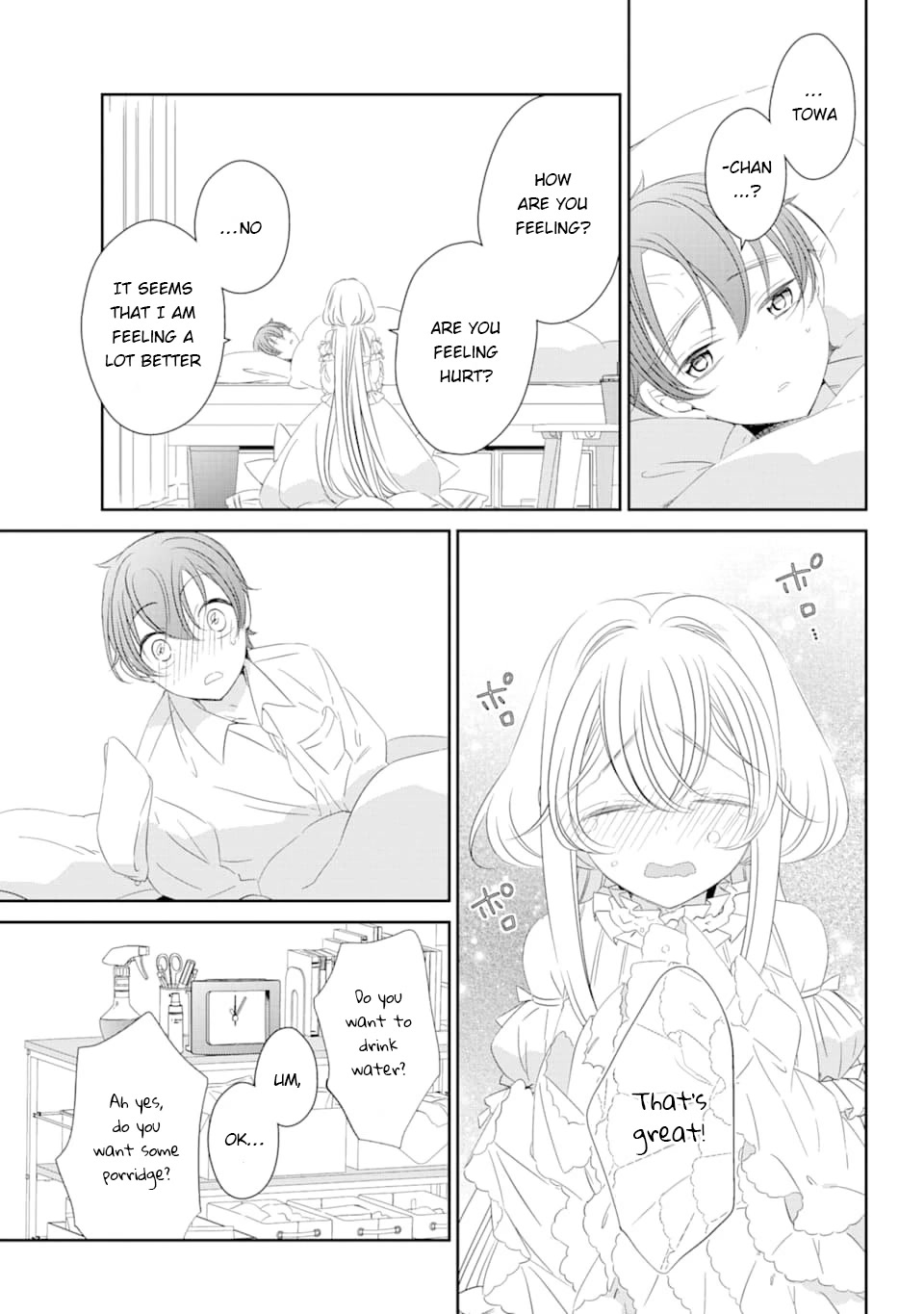 Studio Apartment, Good Lighting, Angel Included. chapter 1 page 34