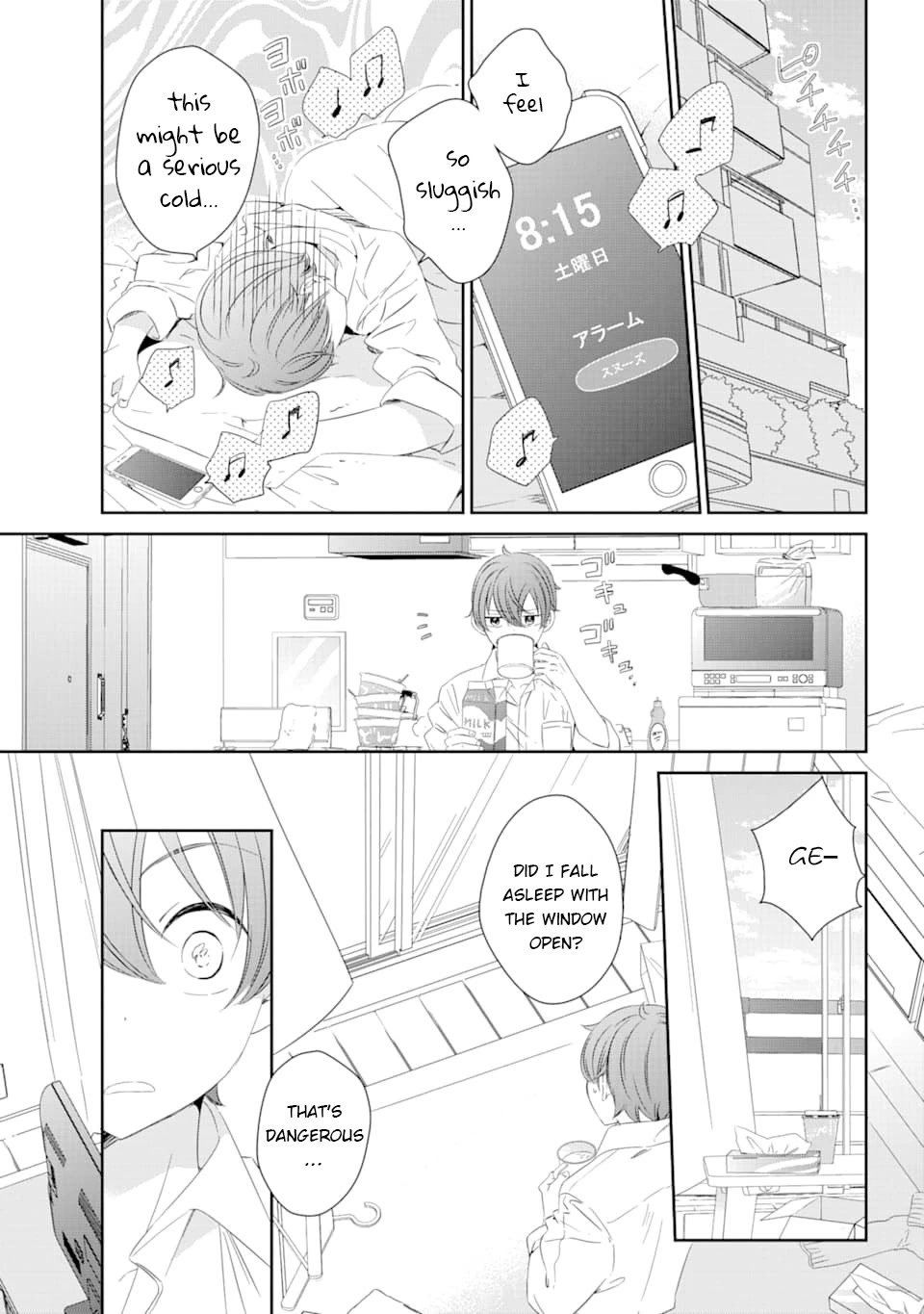 Studio Apartment, Good Lighting, Angel Included. chapter 1 page 8