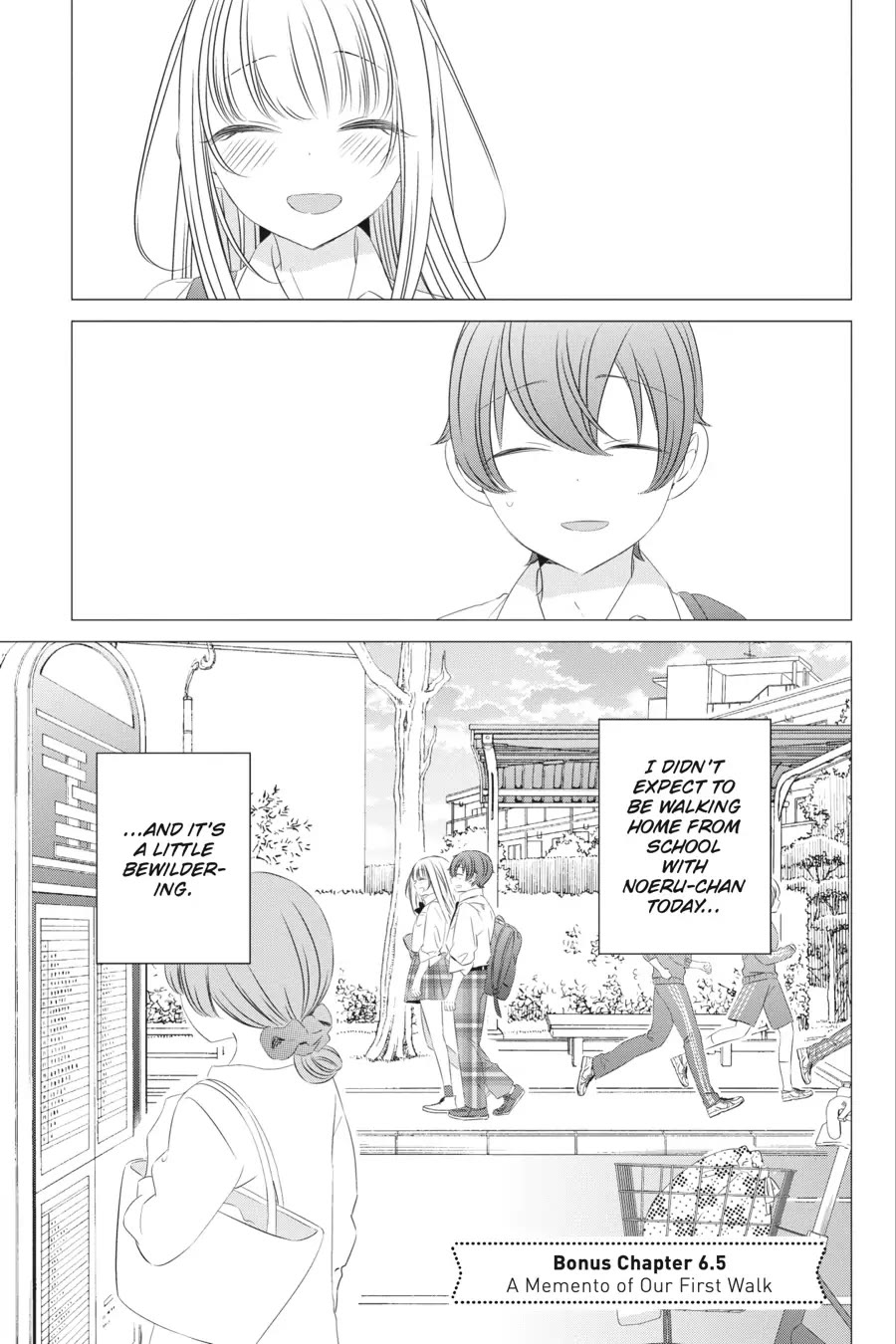 Studio Apartment, Good Lighting, Angel Included. chapter 11.5 page 1