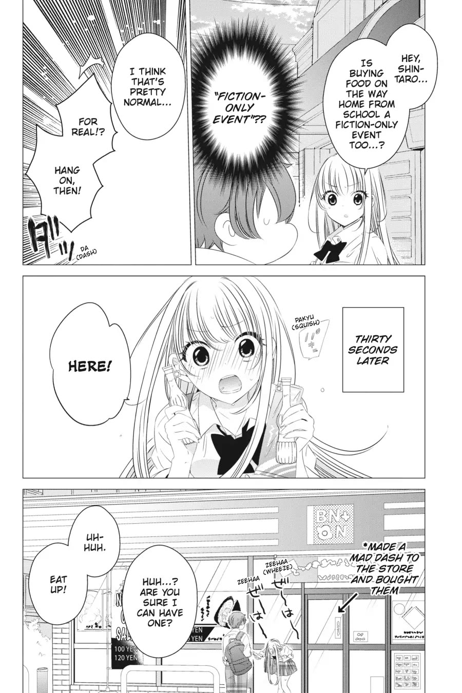 Studio Apartment, Good Lighting, Angel Included. chapter 11.5 page 4