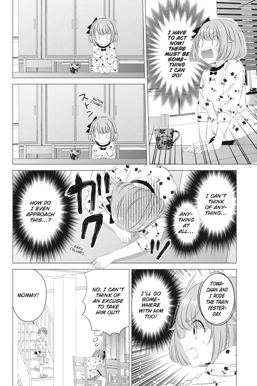 Studio Apartment, Good Lighting, Angel Included. chapter 11 page 12