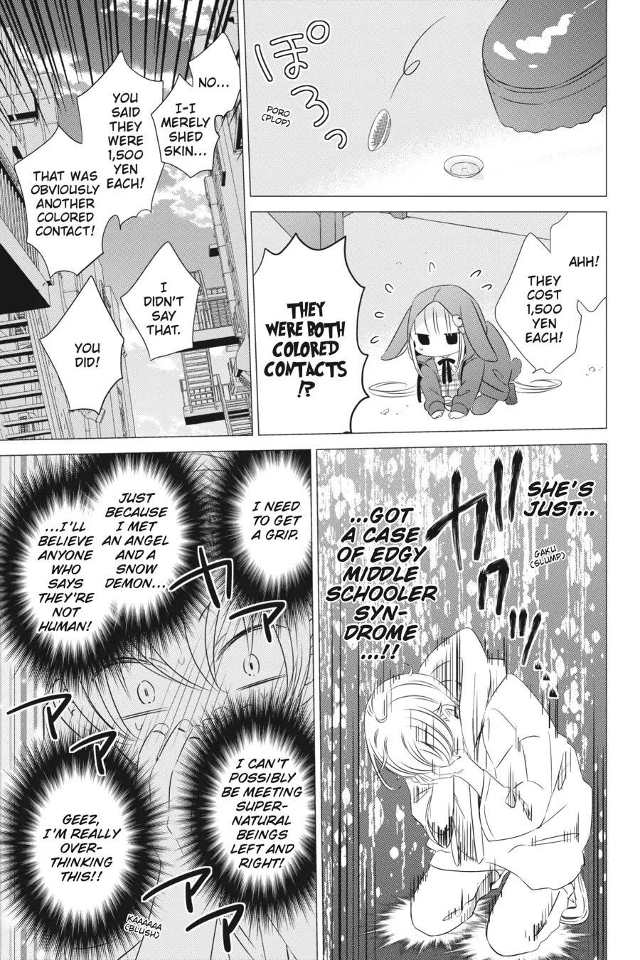 Studio Apartment, Good Lighting, Angel Included. chapter 12 page 19