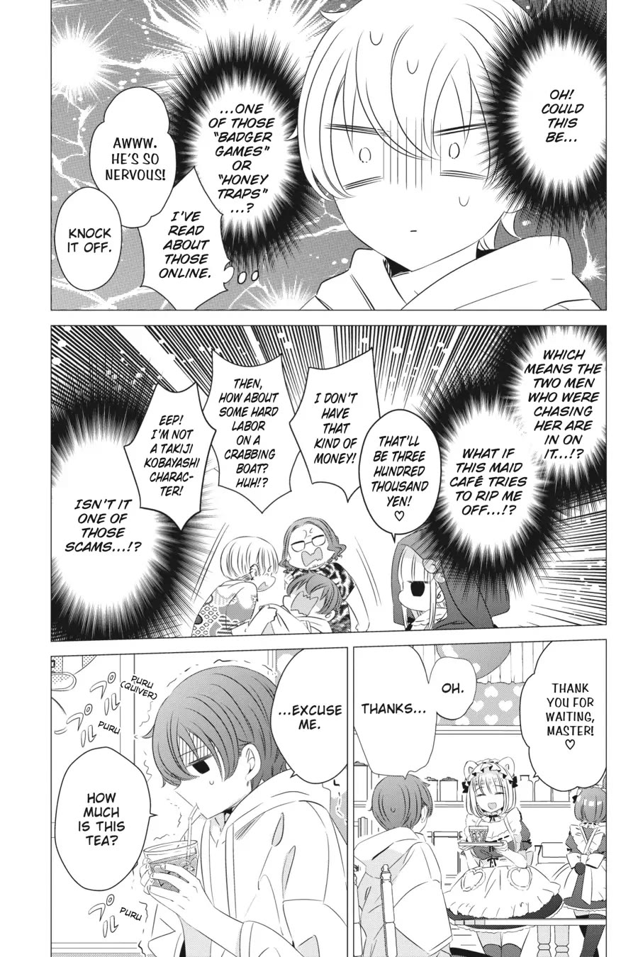 Studio Apartment, Good Lighting, Angel Included. chapter 12 page 23