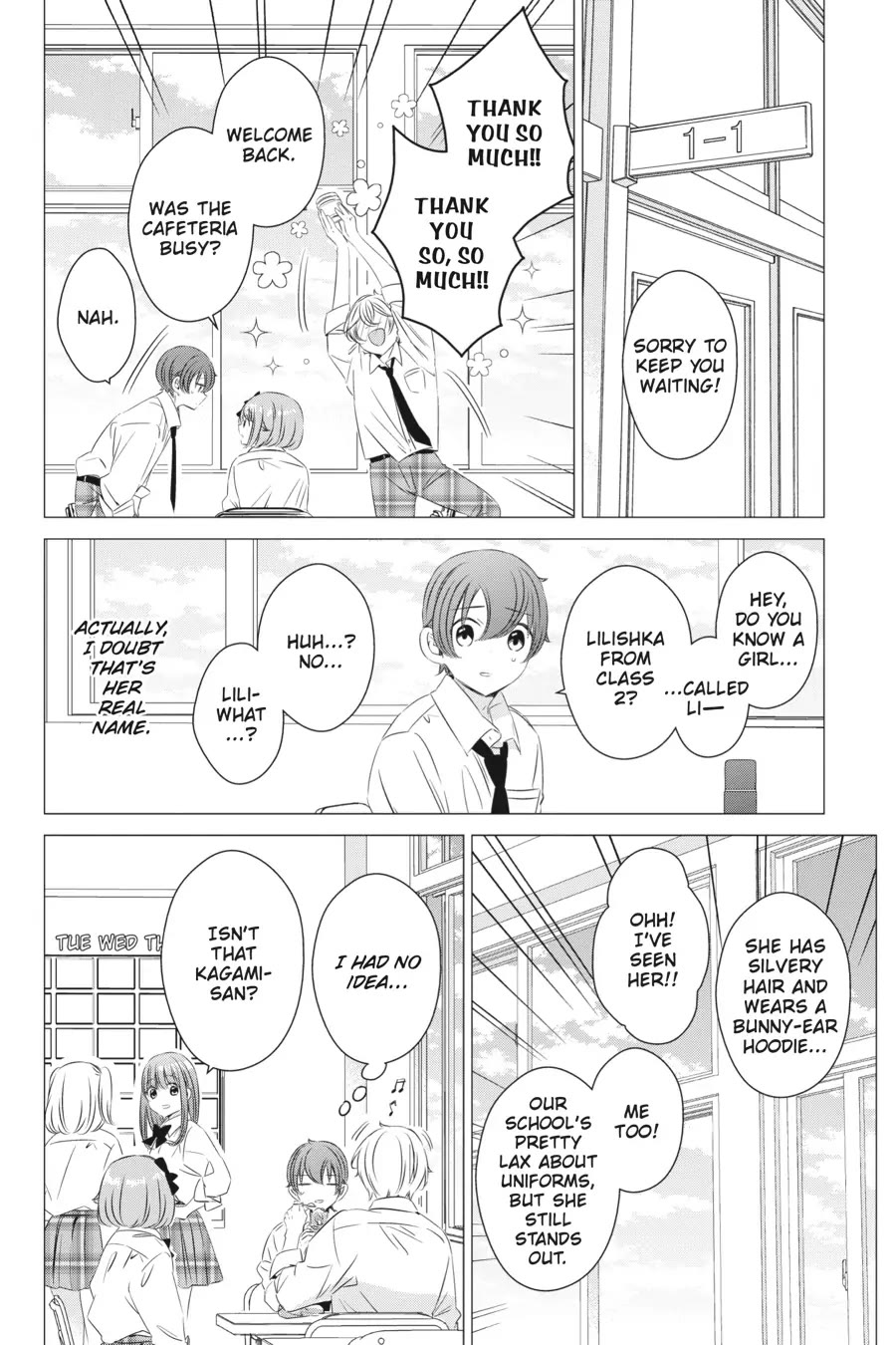 Studio Apartment, Good Lighting, Angel Included. chapter 13 page 16