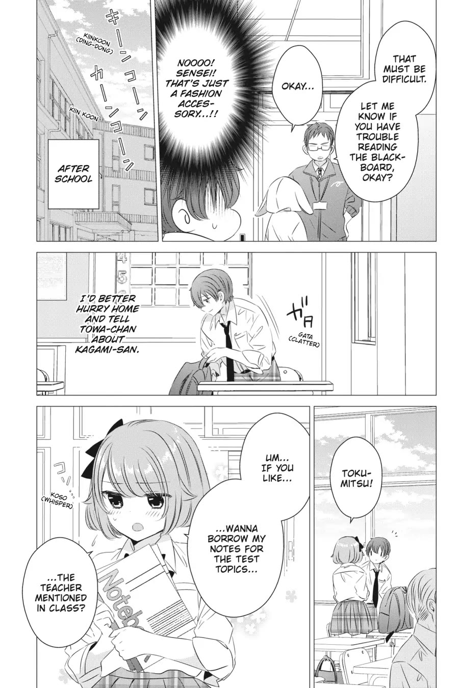 Studio Apartment, Good Lighting, Angel Included. chapter 13 page 19