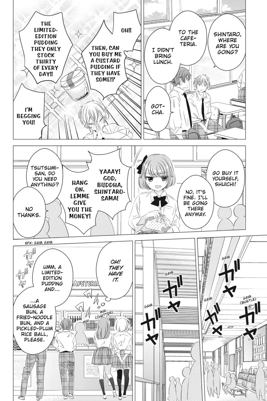 Studio Apartment, Good Lighting, Angel Included. chapter 13 page 8