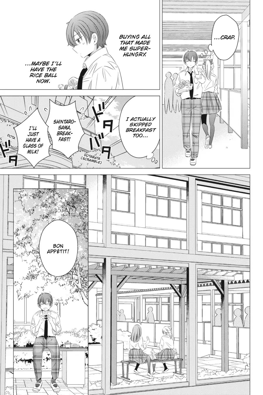 Studio Apartment, Good Lighting, Angel Included. chapter 13 page 9