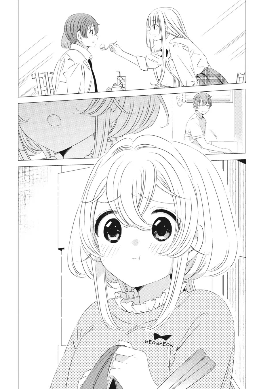 Studio Apartment, Good Lighting, Angel Included. chapter 14 page 13