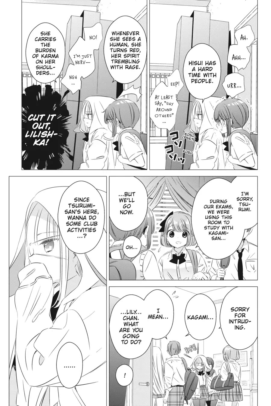 Studio Apartment, Good Lighting, Angel Included. chapter 15 page 13