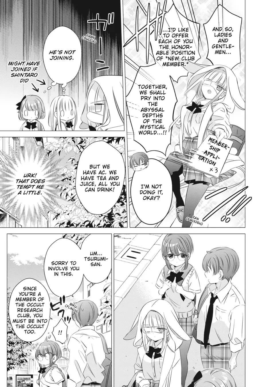 Studio Apartment, Good Lighting, Angel Included. chapter 15 page 15