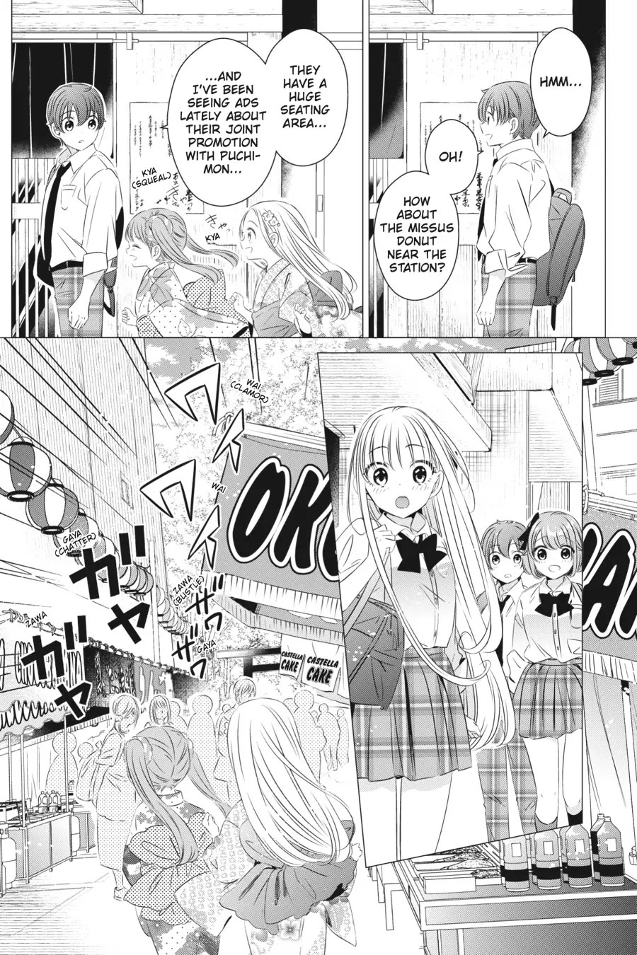 Studio Apartment, Good Lighting, Angel Included. chapter 15 page 17