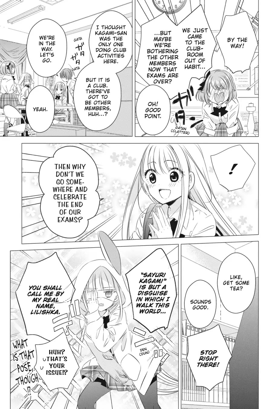 Studio Apartment, Good Lighting, Angel Included. chapter 15 page 7