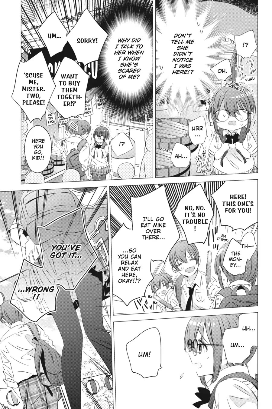 Studio Apartment, Good Lighting, Angel Included. chapter 16 page 11