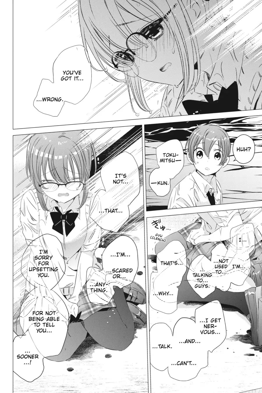 Studio Apartment, Good Lighting, Angel Included. chapter 16 page 18