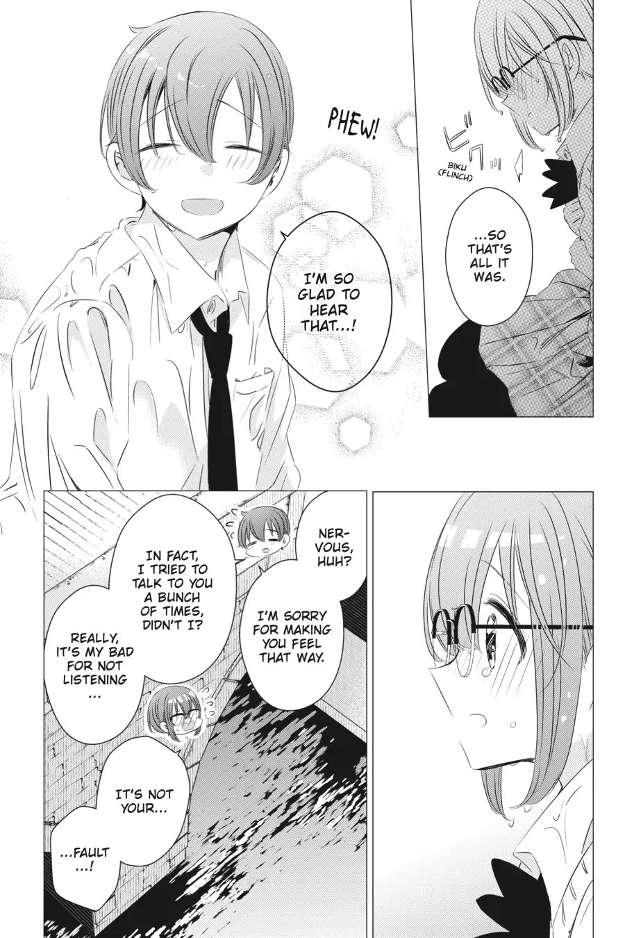 Studio Apartment, Good Lighting, Angel Included. chapter 16 page 19