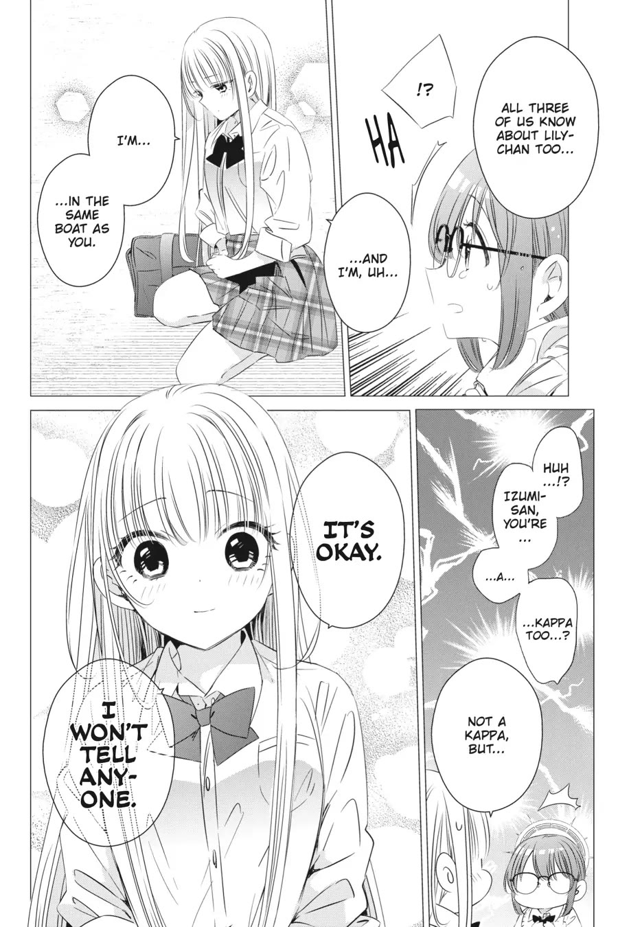 Studio Apartment, Good Lighting, Angel Included. chapter 16 page 24