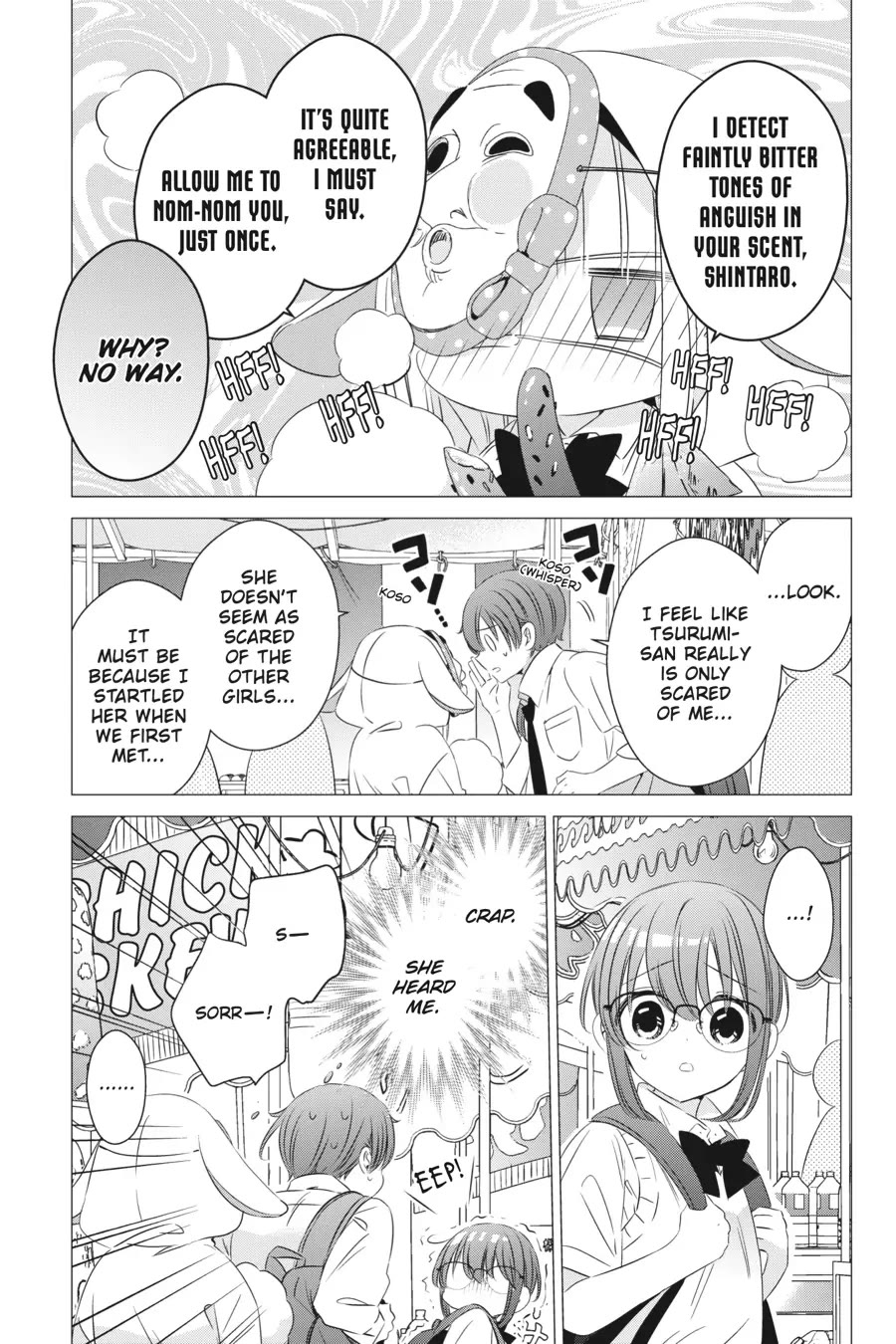 Studio Apartment, Good Lighting, Angel Included. chapter 16 page 3