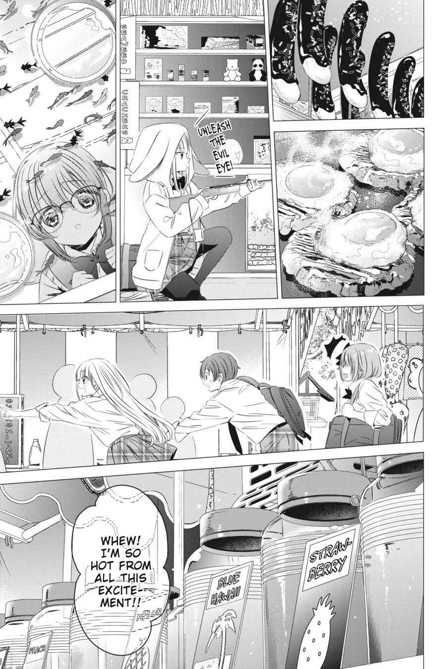 Studio Apartment, Good Lighting, Angel Included. chapter 16 page 7