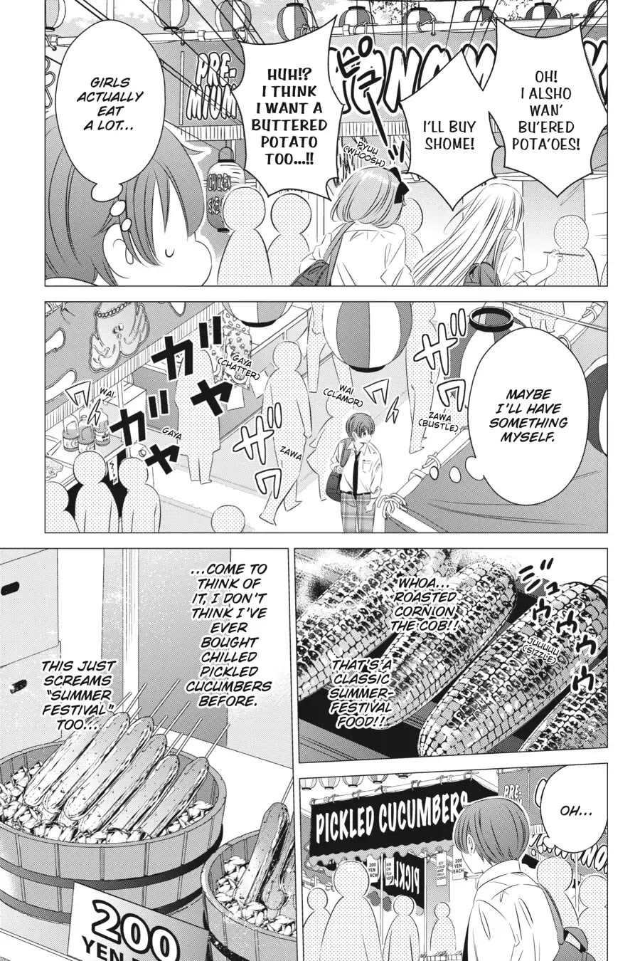 Studio Apartment, Good Lighting, Angel Included. chapter 16 page 9