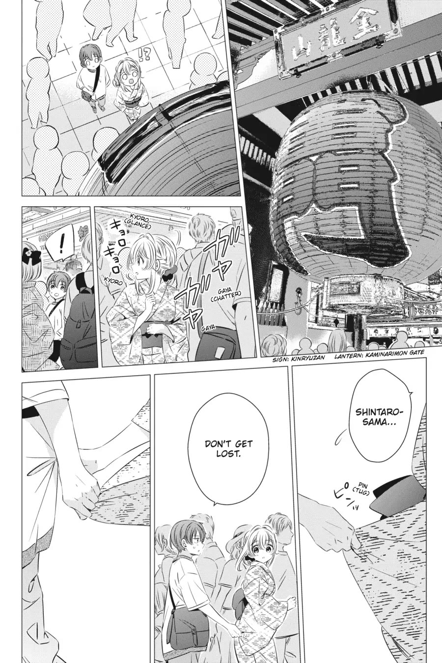 Studio Apartment, Good Lighting, Angel Included. chapter 17 page 24